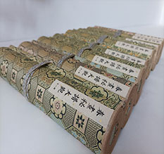 涪陵春画全集之春画秘谱大观-中国古代春宫绘画全集